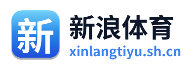 新浪体育